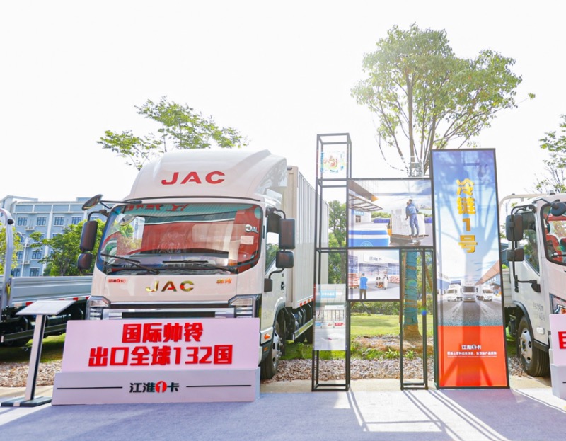 jh1.jpg