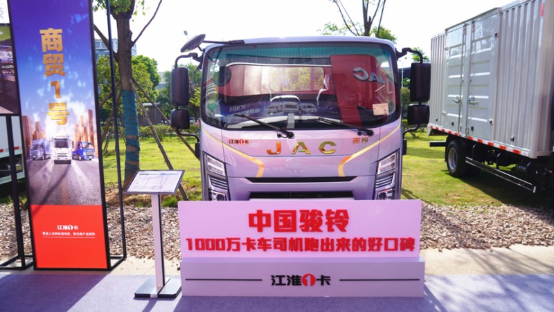 JH1.jpg