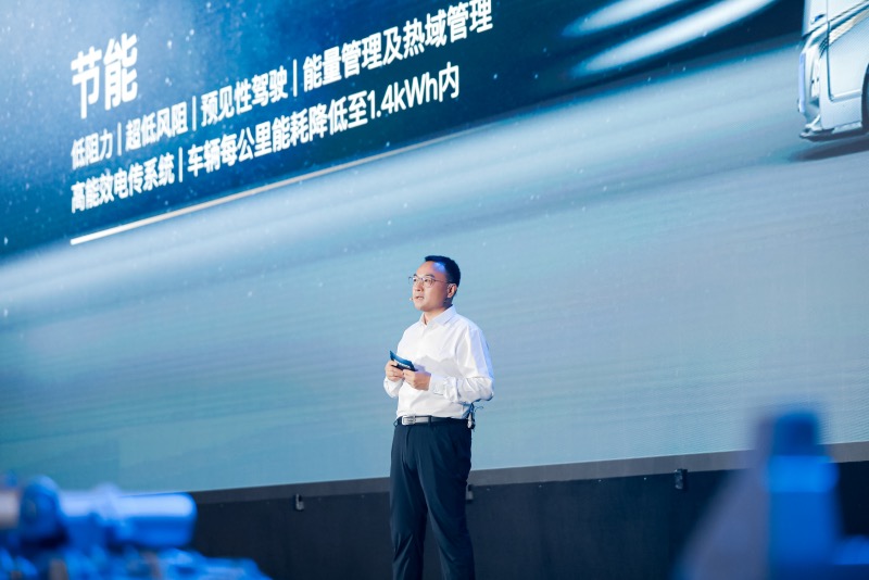 吉利新能源商用车集团副总裁 郭磊.jpg