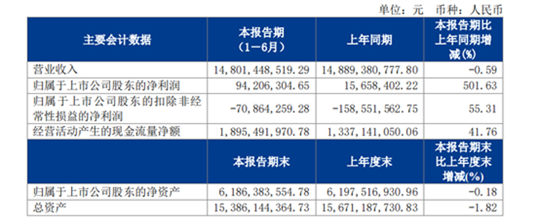 图片4（德邦）新.jpg