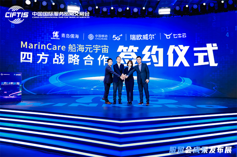 微信图片_20220907100056内文.jpg