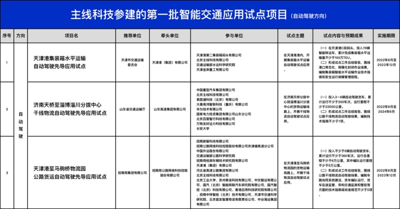插图2.jpg