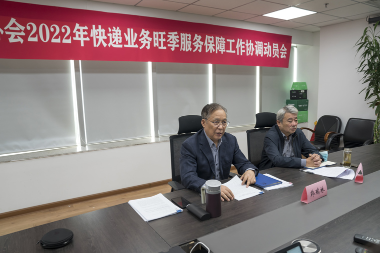 微信图片_20221026104320.jpg