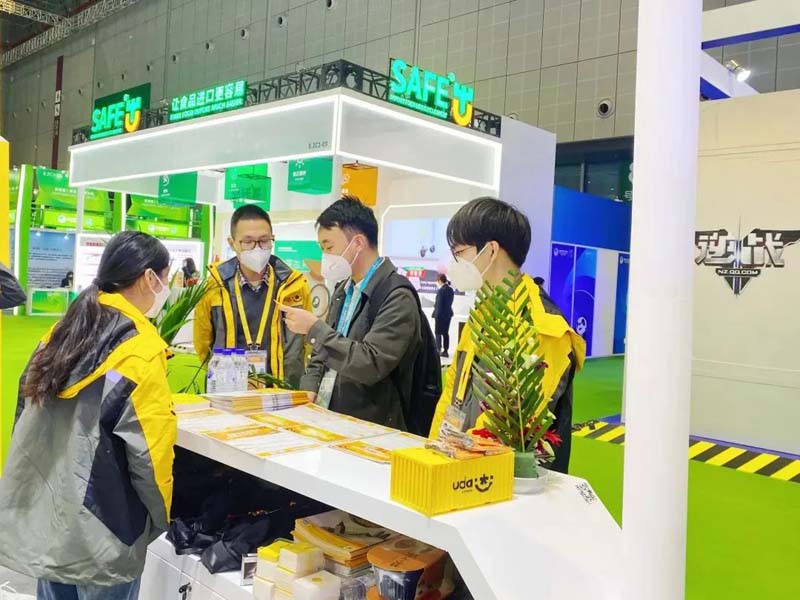 韵达国际进博会.jpg