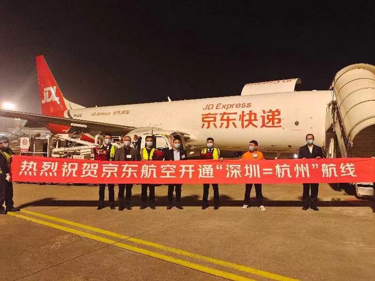 微信图片_20221122105843_副本.jpg