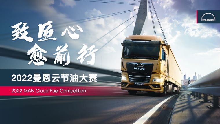 1669282315616323.jpg 新闻稿配图012.jpg