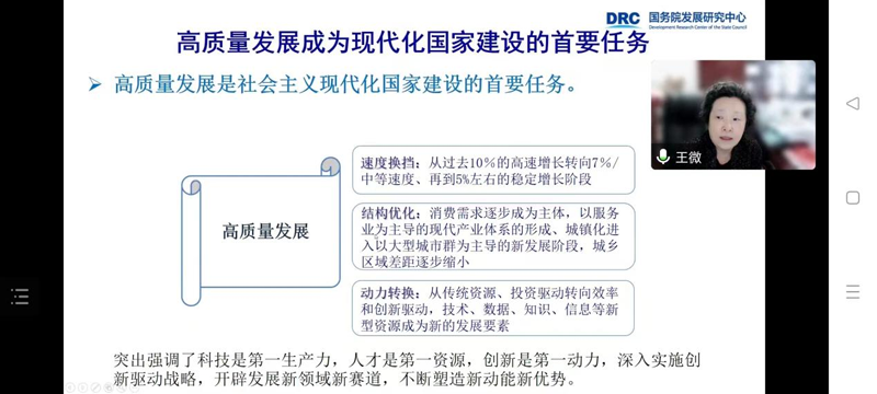 王.png