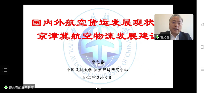 曹.png