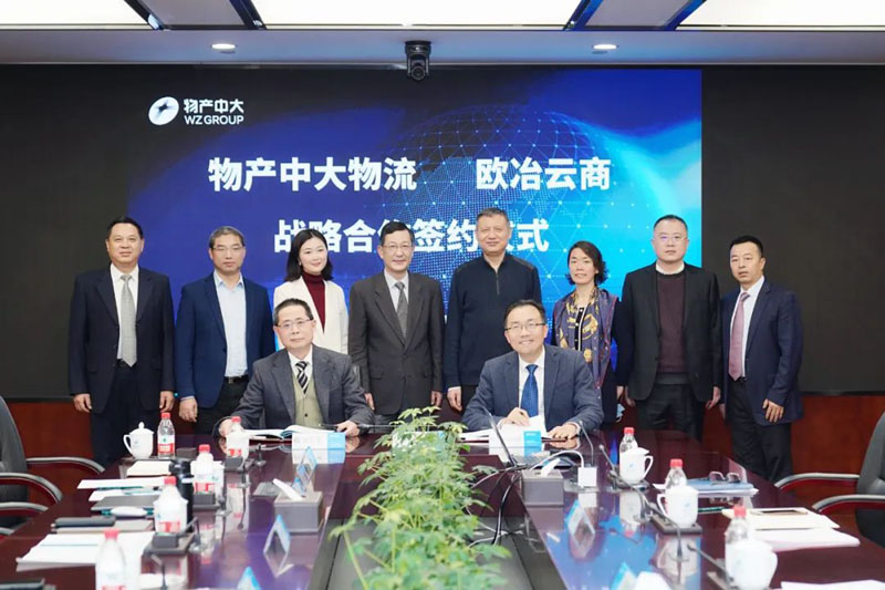 微信图片_20230209154426.jpg