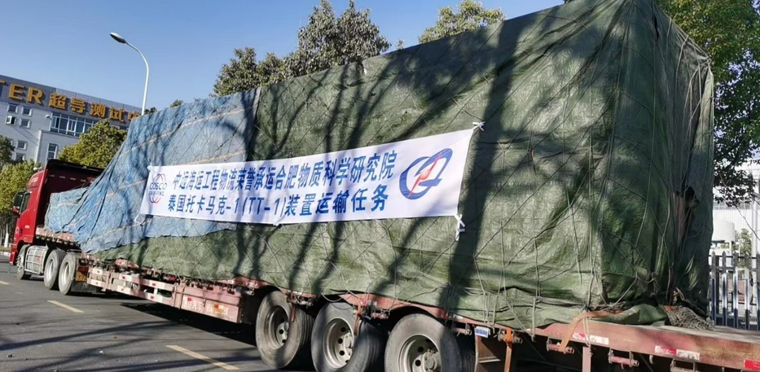 1676948168919521.jpg 人造太阳1.jpg