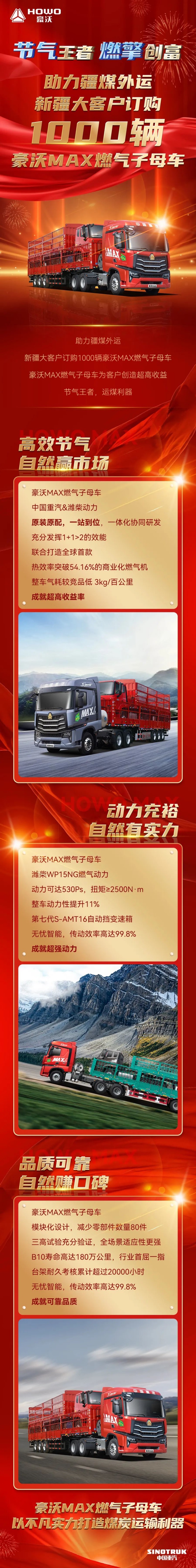 未命名文件.jpg
