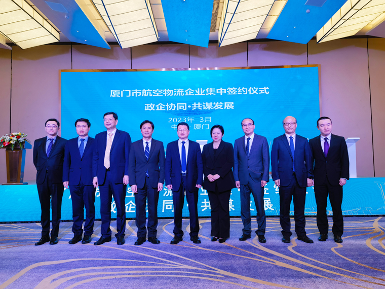 微信图片_20230327110450.jpg