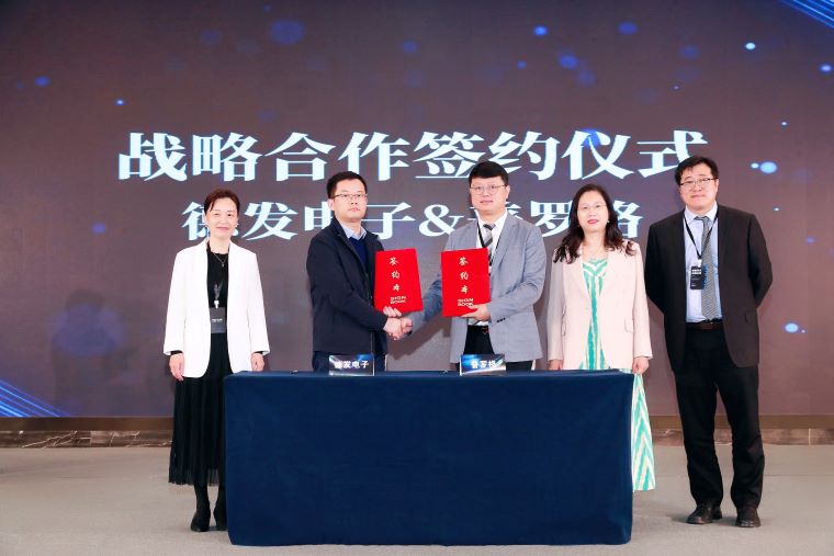 签约1.jpg