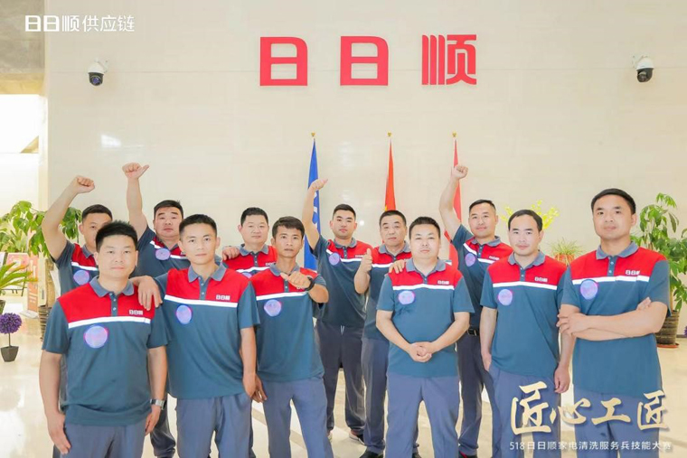 图片3.jpg