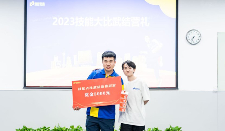 图片3.jpg