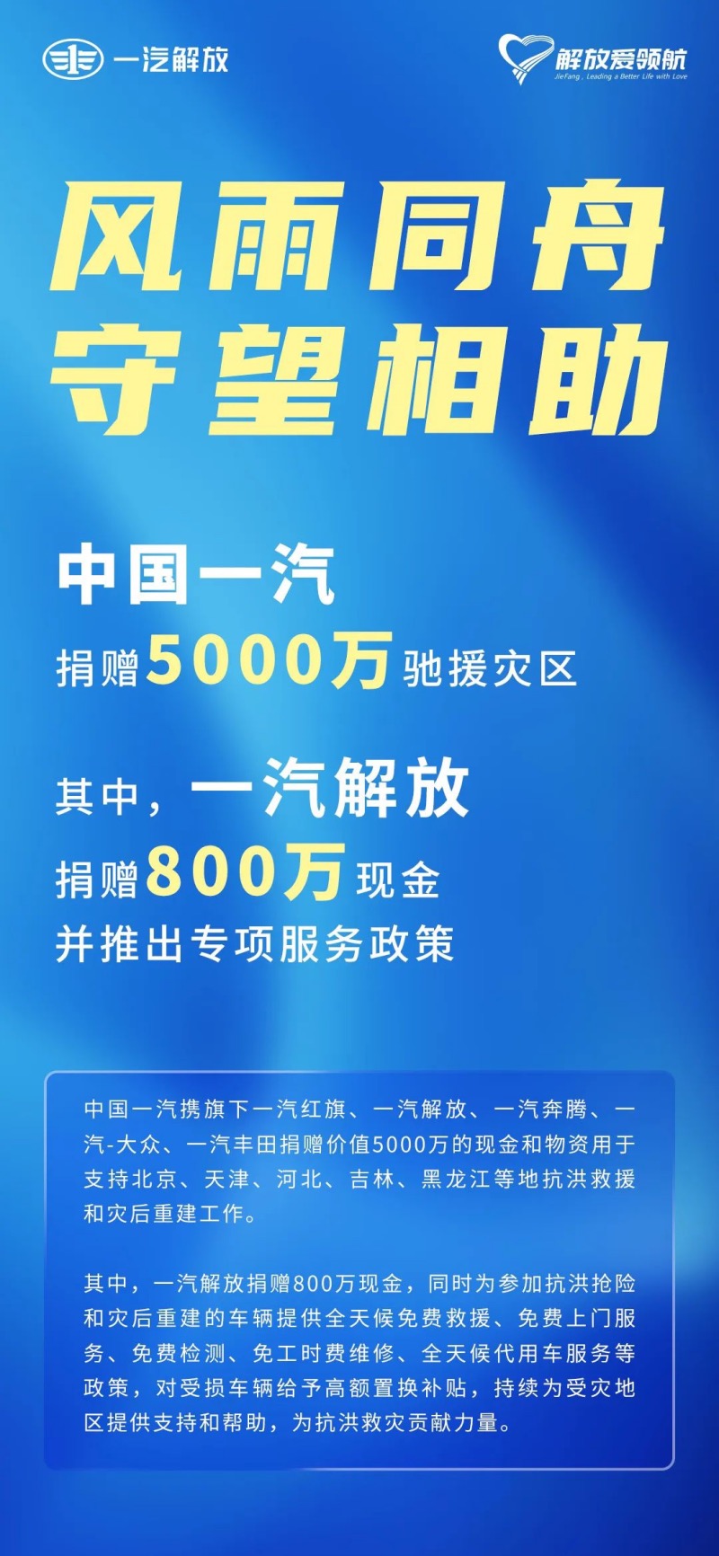 640.jpg