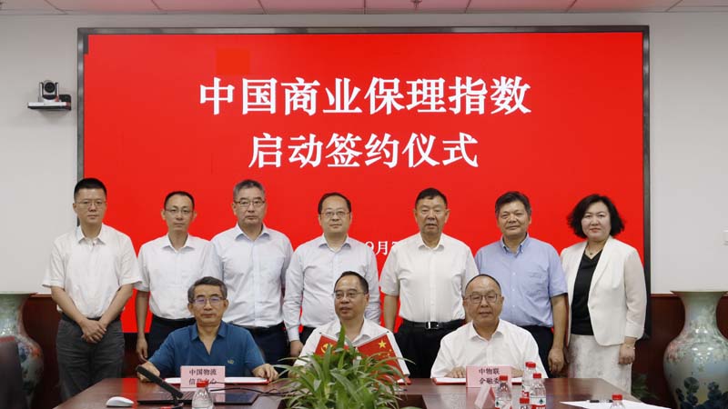 商业保理.jpg