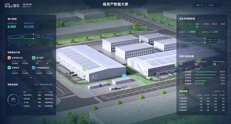 微信图片_20230920111009.png