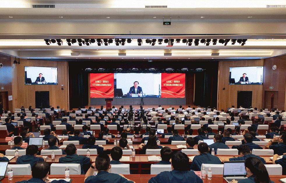 WPS动图制作.jpg