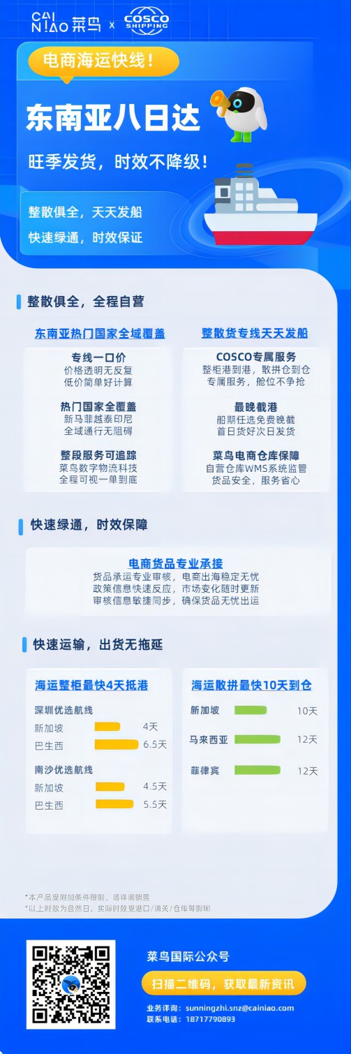 图片2(1).jpg