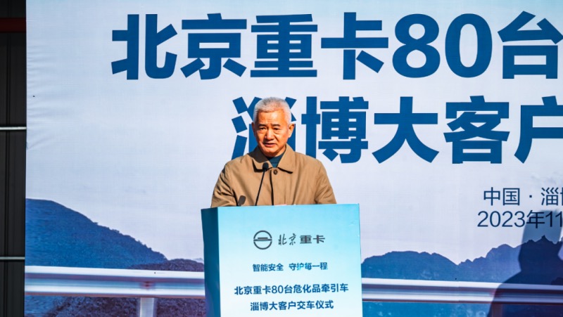 640-2.jpg