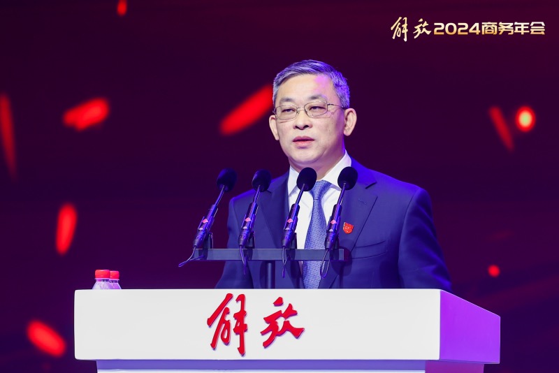 董事长.jpg
