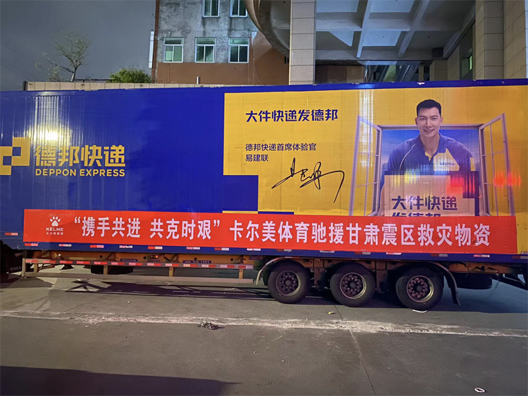 微信图片_20231220170122.png