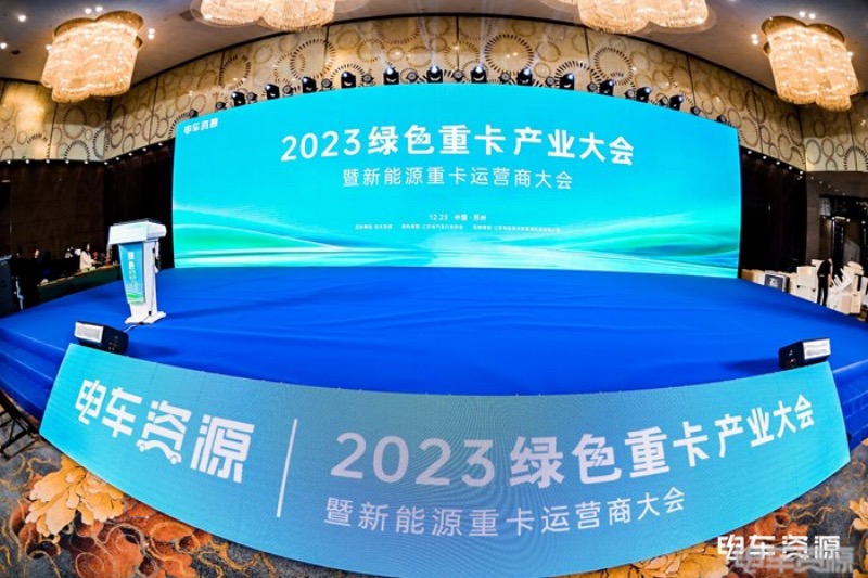 20231223224001838546073.jpg