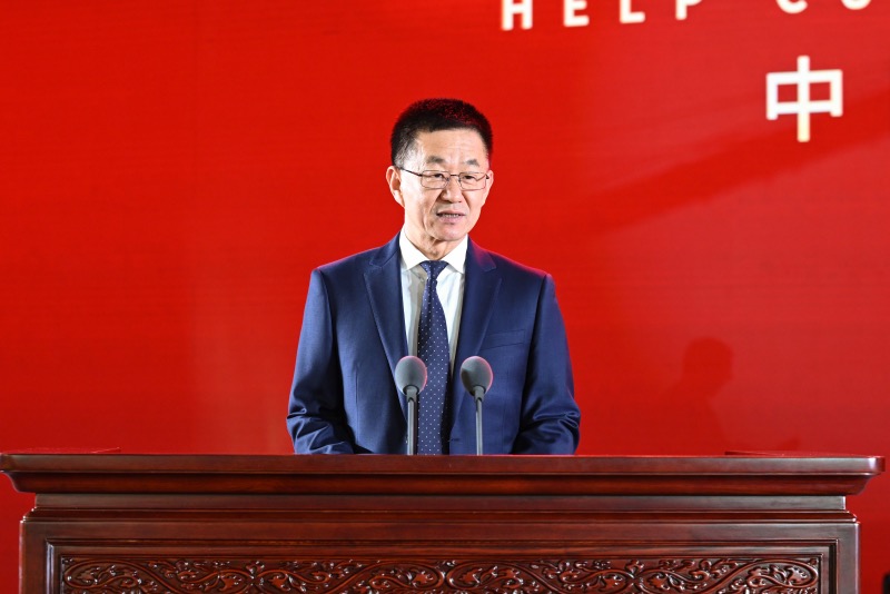 马宇骏市长致辞.jpg