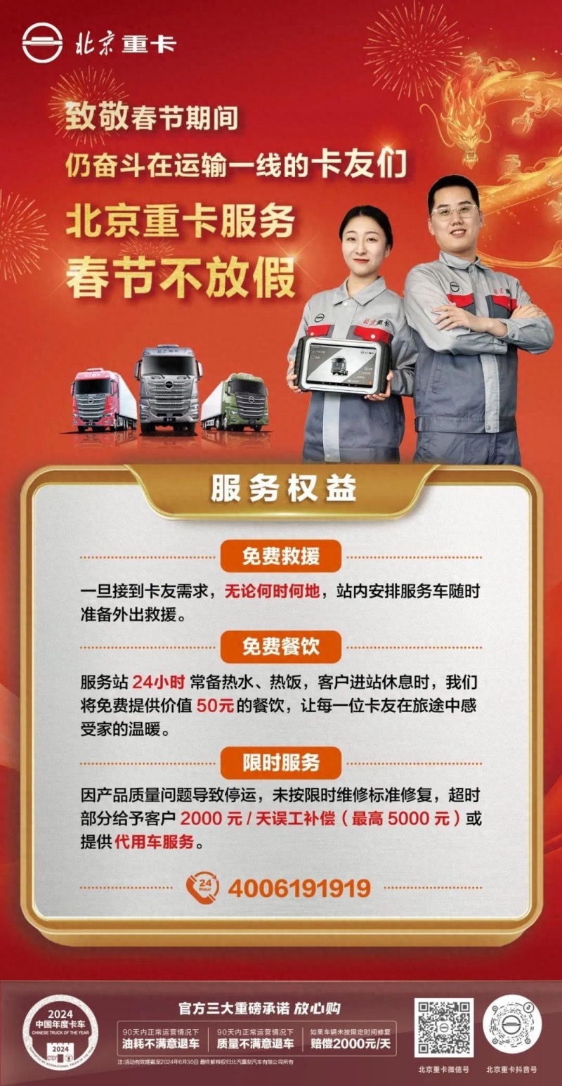 1faa04d896d8434dac9280412bf196f7~noop.image.jpg