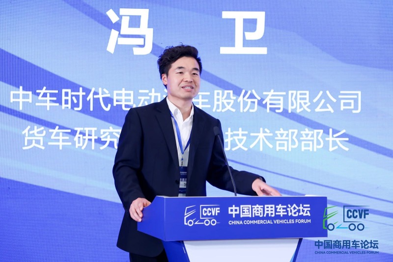 FENGWEI.jpg