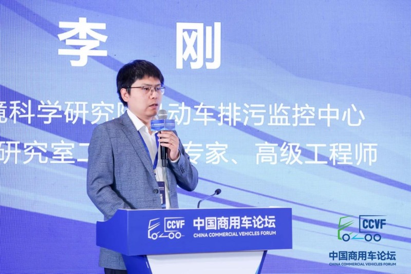 李刚.jpg