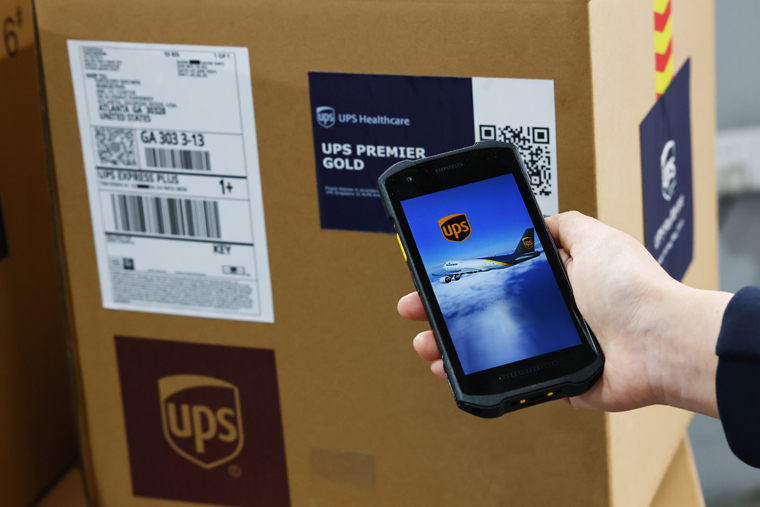 图2：UPS Premier 正式在中国上线.jpg