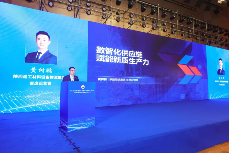 微信图片_20240517105937.jpg