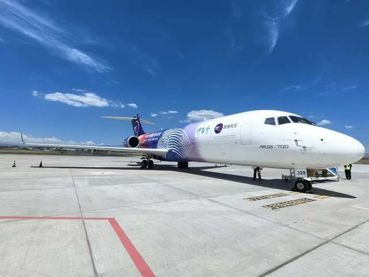 微信图片_20240607115032.jpg