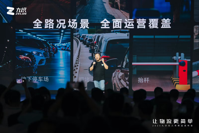 图片 4_副本.png