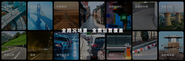 图片 5_副本.png