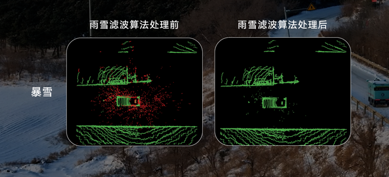 图片 6_副本.png