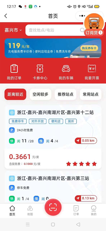 图片3.png