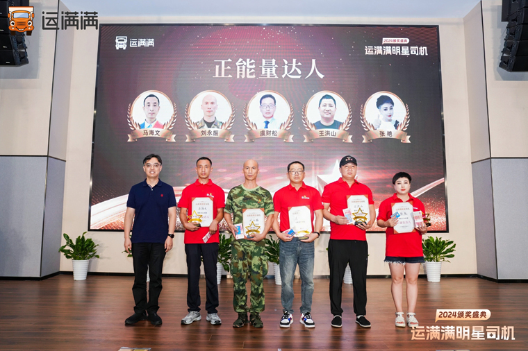 微信图片_20240801214627.jpg