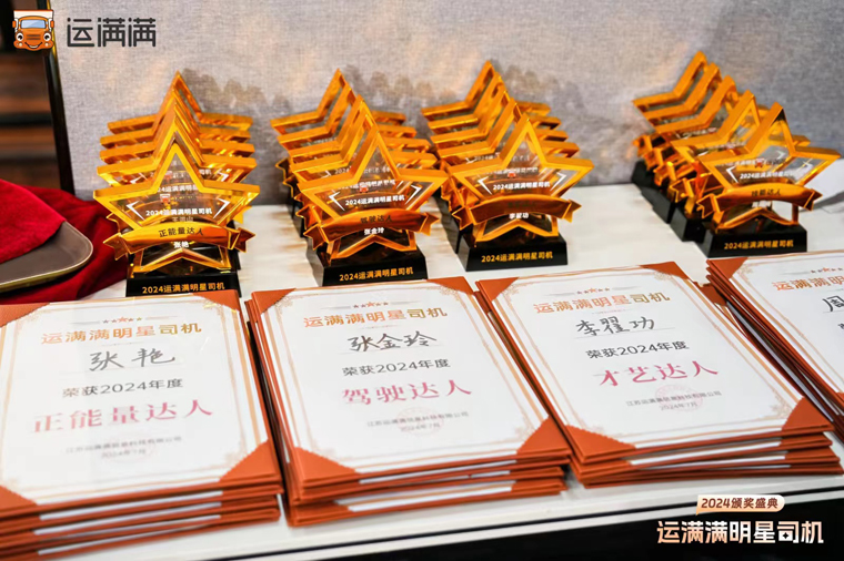微信图片_20240801214643.jpg
