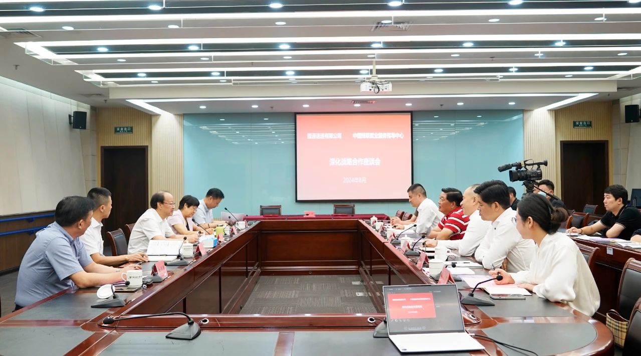 1724294843794778.jpg 微信图片_20240822104326.jpg