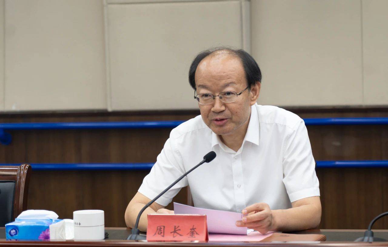 微信图片_20240822104341(1).jpg