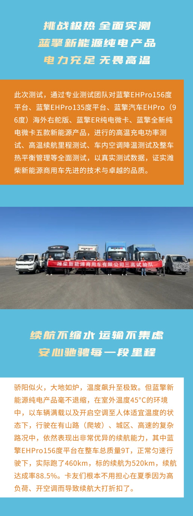 b2219346eaac423a8b3355c162ba9610~noop.image.jpg