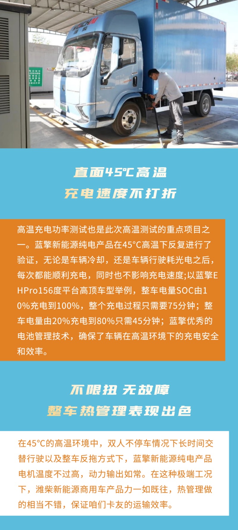 ac9e3e6cd4ea4ab39f04c0585c994913~noop.image.jpg