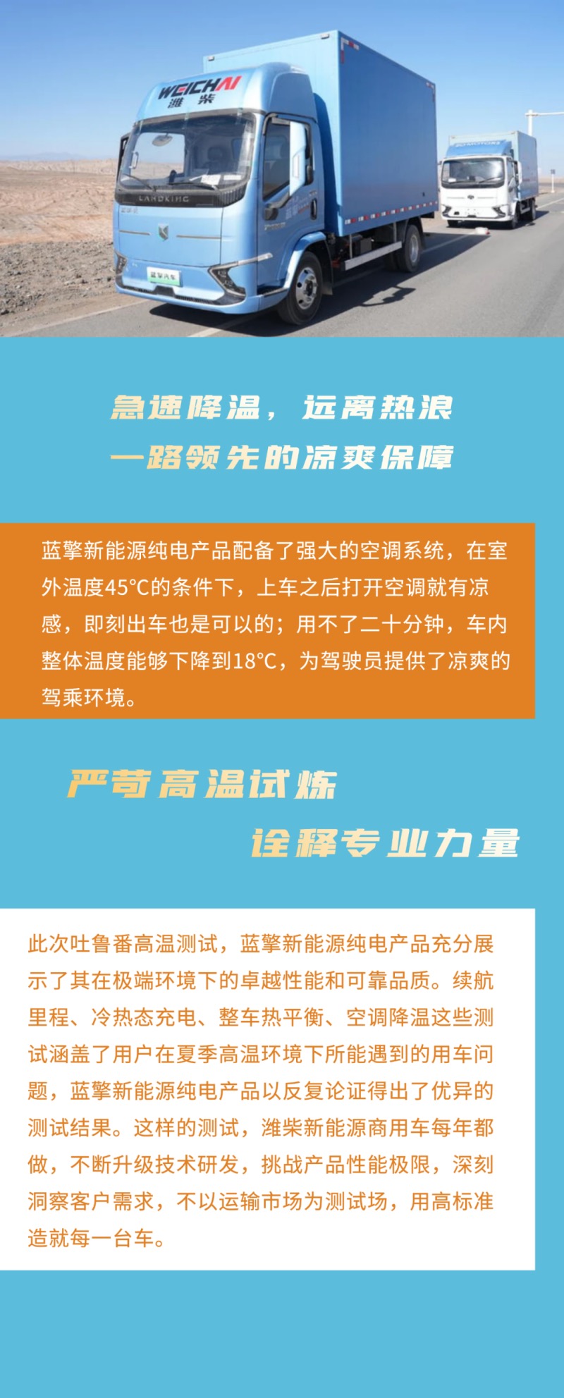 38a8ae727a4843bb84968bd186e5bd6d~noop.image.jpg