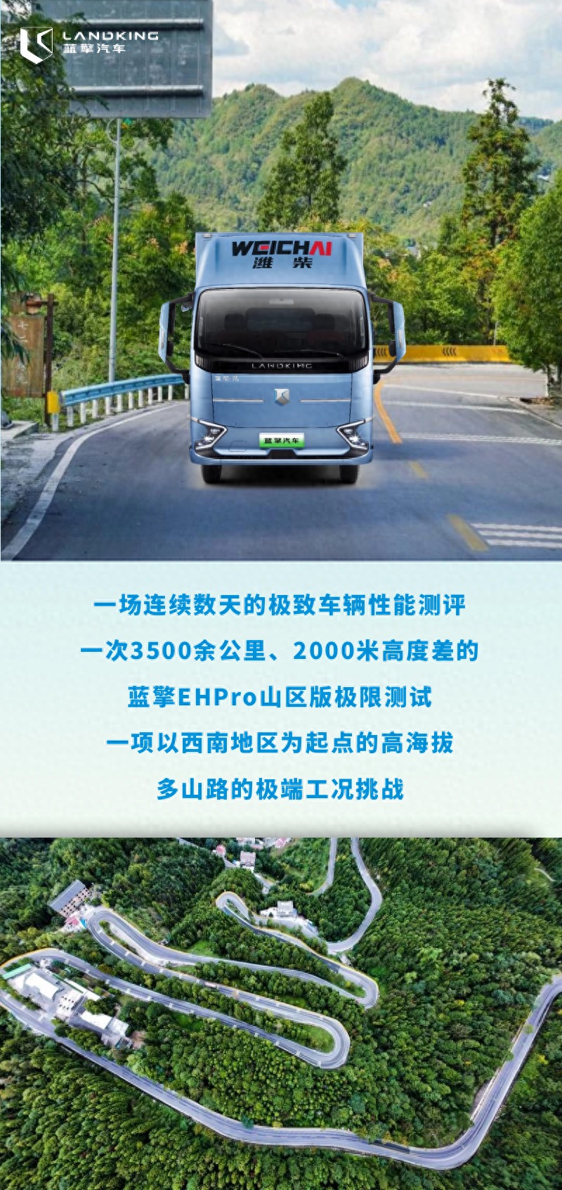 79b7b7186e65412bbf4d0589aef7a1e1~noop.image.jpg