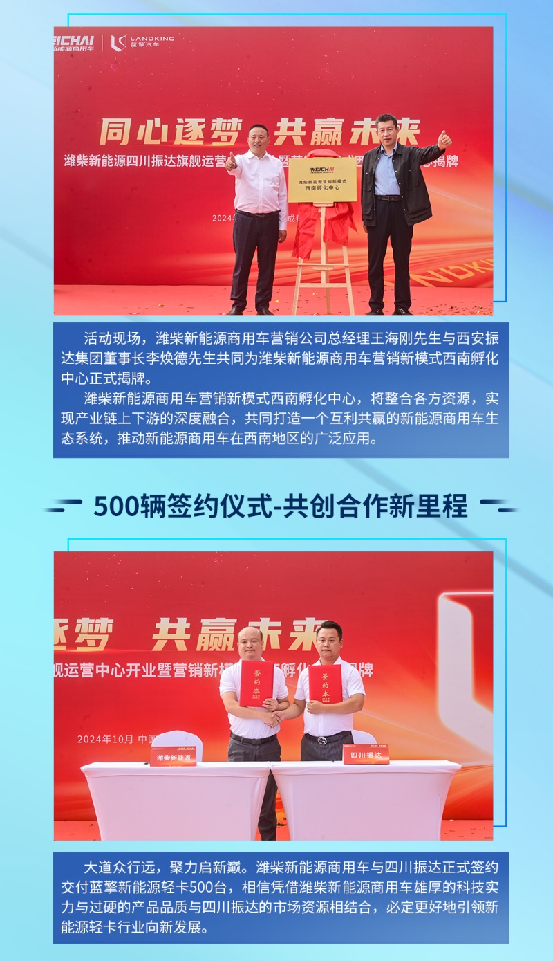 23cdd59cf48c42f4a3f601001e3547aa~noop.image.jpg