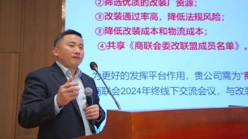 卢华平 (2).jpg