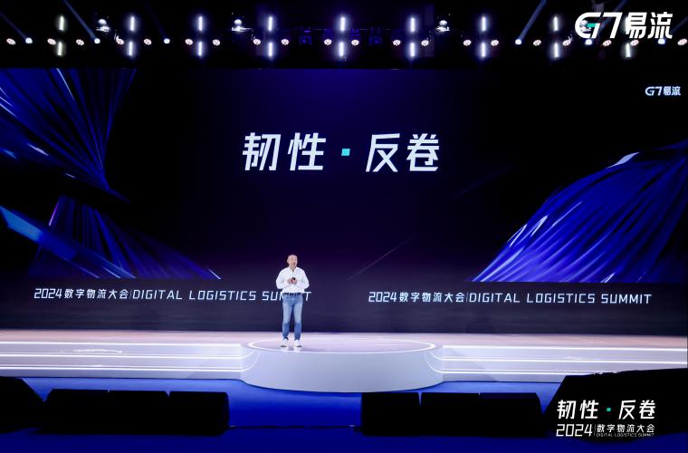 微信图片_20241129155123(1)1.jpg